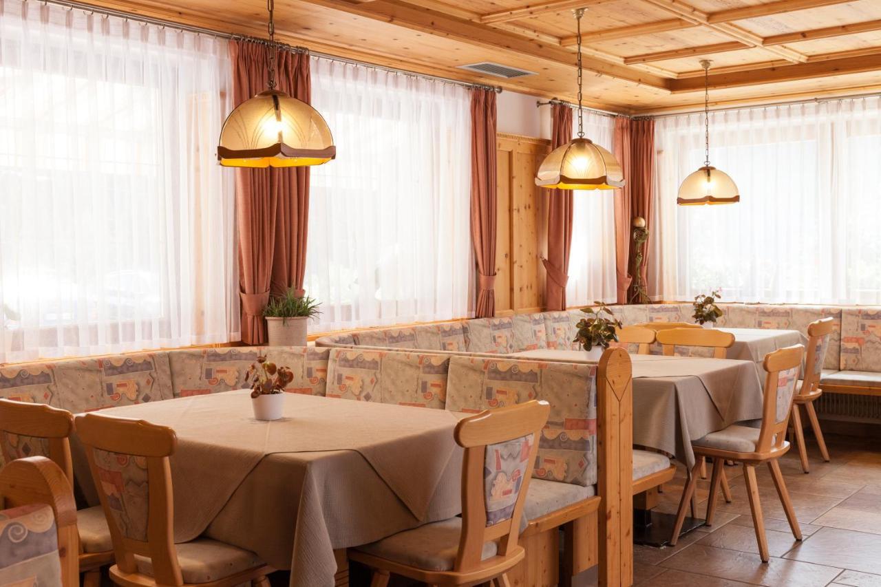 Alpenspitz Appartements - Garni - B&B Racines Extérieur photo